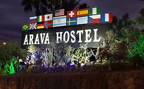 Arava Hostel Eilat